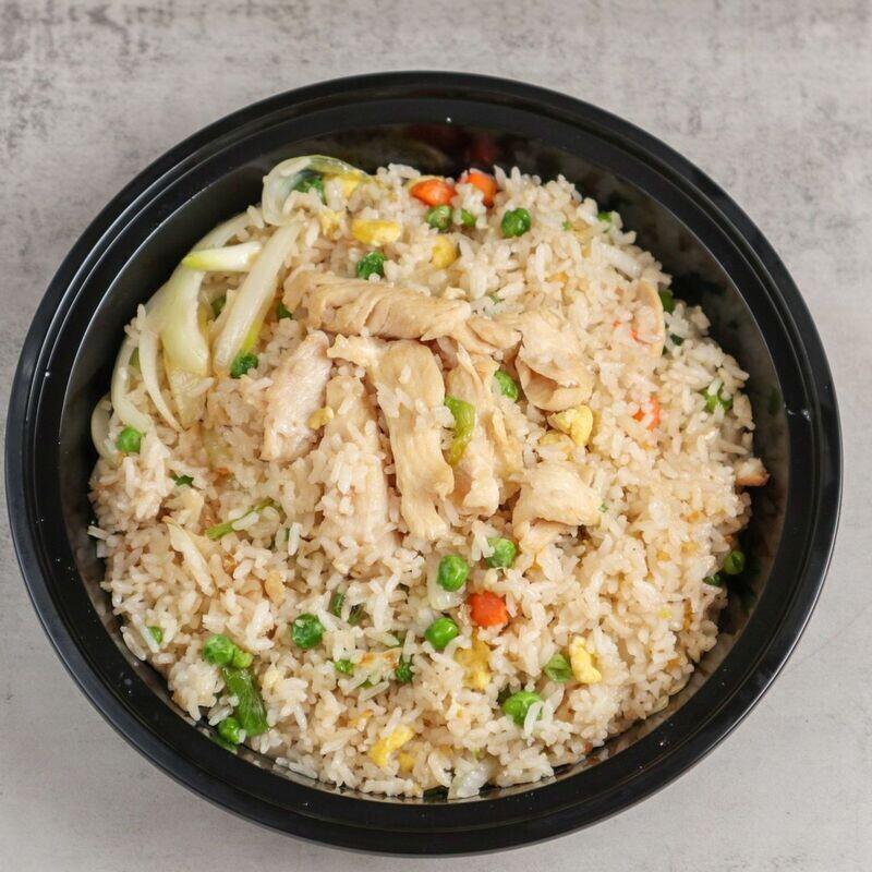 R4. Siamese Fried Rice