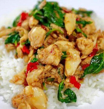 D1. Spicy Basil