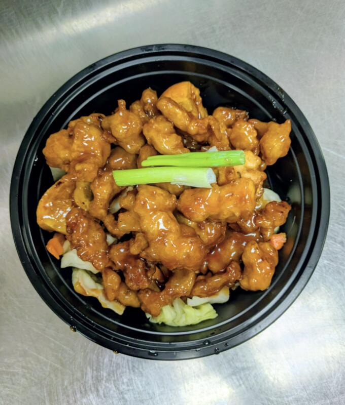 D4. Orange Chicken